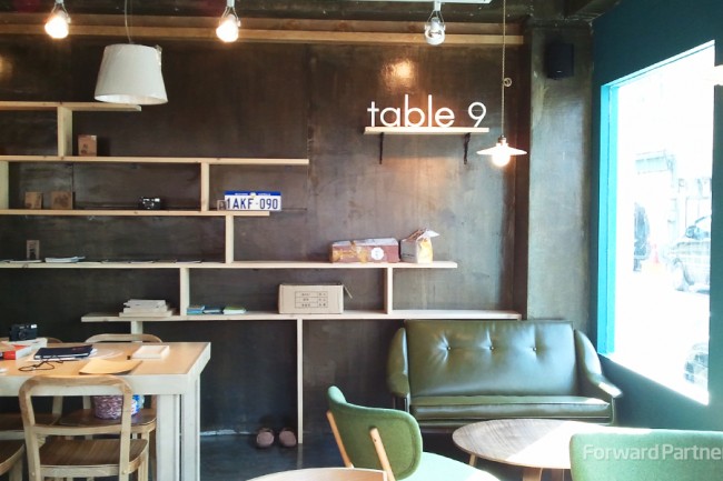Table 9 (테이블나인)