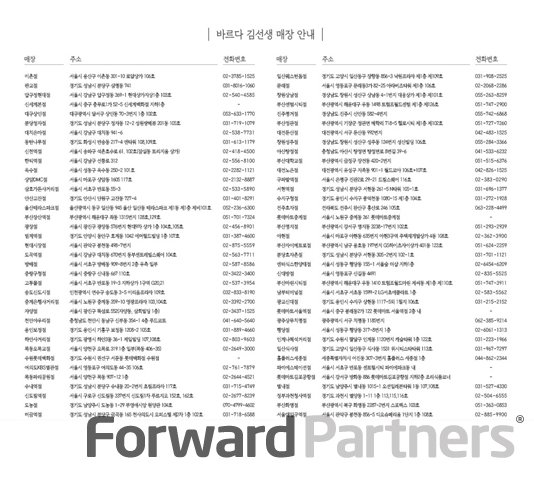 a2b44e01e405efe19d8e41e46cee4531_1536128698_391.jpg