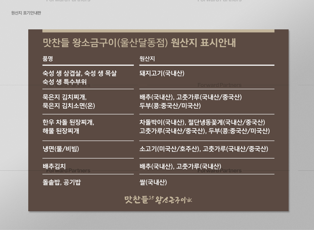 250ed83248f7910da60af34c3f5053a8_1596308131_0803.jpg